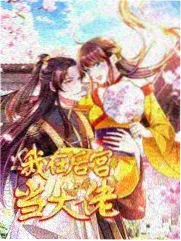 龙珠剧场版16神龙登场